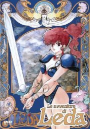 Locandina di Le avventure di Leda