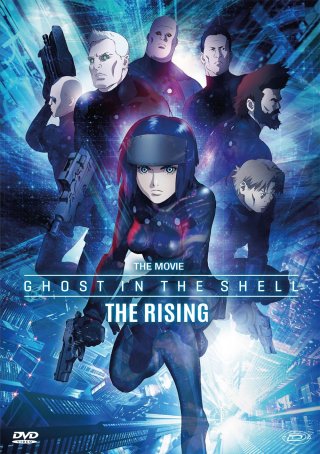 Locandina di Ghost in the Shell - The Rising