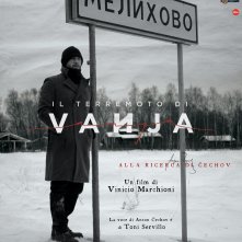 Locandina di Il terremoto di Vanja - Alla ricerca di Chechov