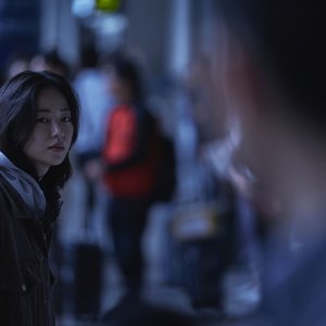 Night in Paradise: un'immagine