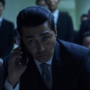 Night in Paradise: una sequenza