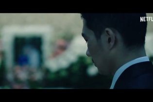 Night In Paradise   Official Trailer   Netflix