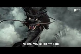 New Gods: Nezha Reborn - Trailer
