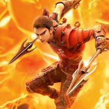 New Gods: Nezha Reborn, una scena del film d'animazione
