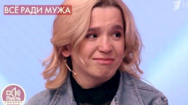 Olesya Rostova