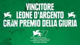 Nuevo Orden - Trailer Italiano