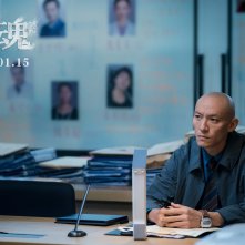 The Soul: una sequenza del film