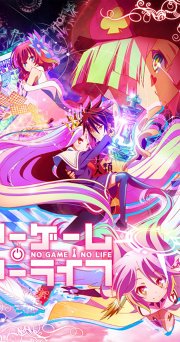Locandina di No Game, No Life