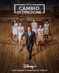 Locandina di Cambio di direzione