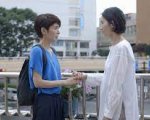 Wheel of Fortune and Fantasy in concorso al Far East Film Festival 2021