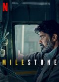 Locandina di Milestone