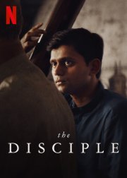 Locandina di The Disciple