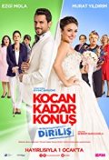 Locandina di Kocan Kadar Konus: Dirilis