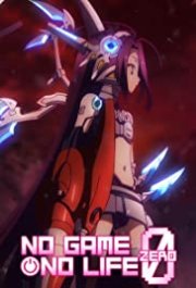 Locandina di No Game No Life: Zero