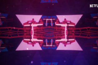 Luna Park - Annuncio