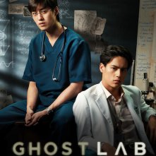 Locandina di Ghost Lab