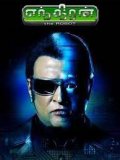 Locandina di Enthiran
