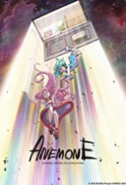 Locandina di Eureka Seven Hi-Evolution 2
