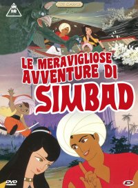 Locandina di Le meravigliose avventure di Simbad