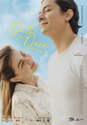 Locandina di Dito at Doon