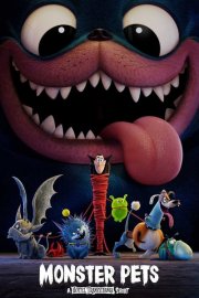 Locandina di Monster Pets: A Hotel Transylvania Short