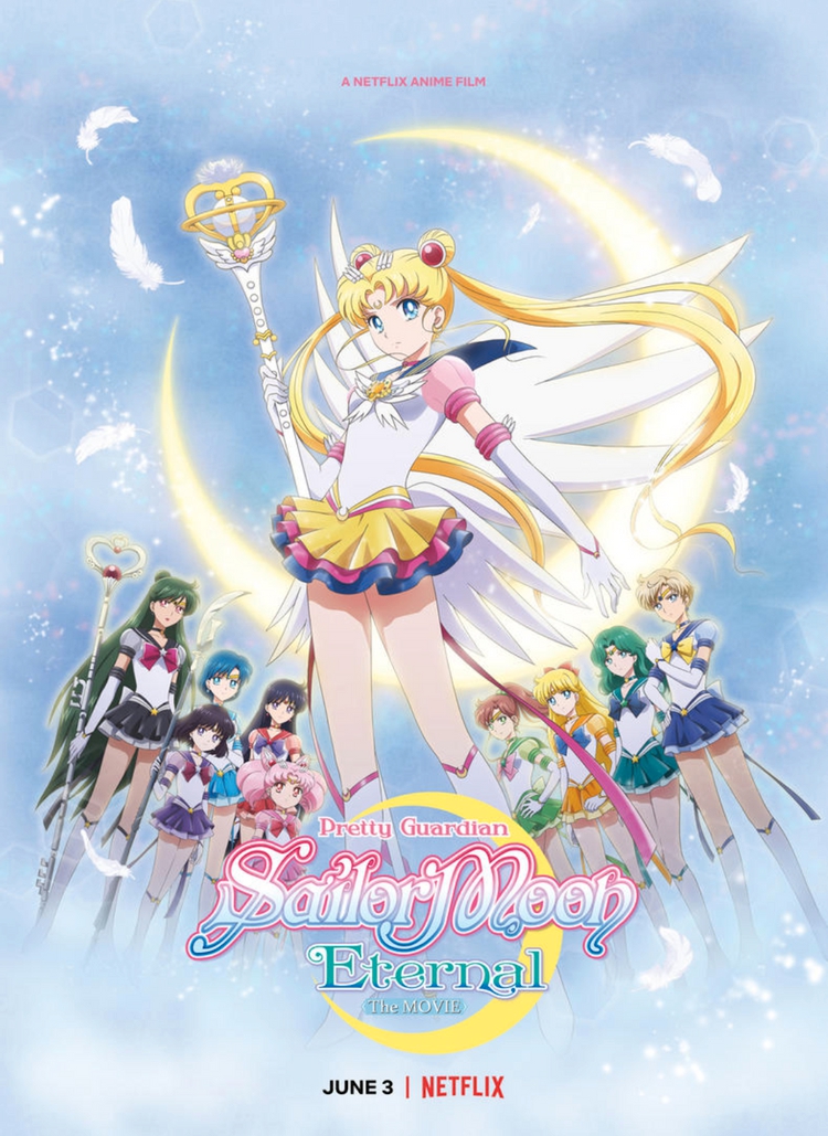 Sailor Moon Posterwebp