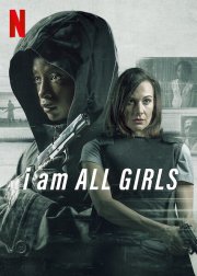 Locandina di I Am All Girls
