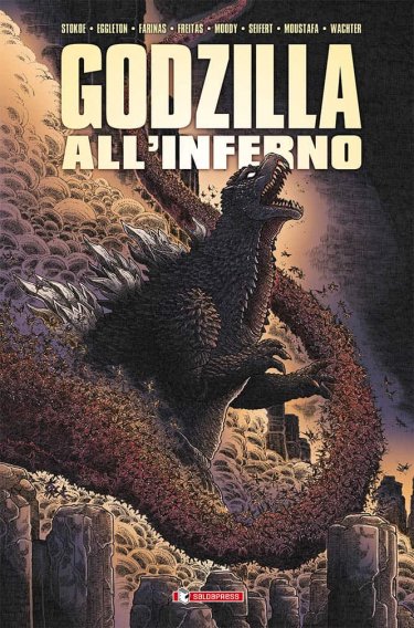 Godzilla Allinferno Cover