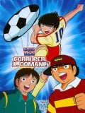 Locandina di Holly e Benji: Corri per il domani!