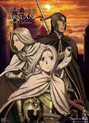 Locandina di La leggenda di Arslan