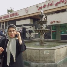 Nasrin: una sequenza del film