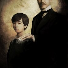 Cruel Peter: Gabriele Greco e Aran Bevan in una scena