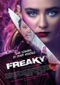 Locandina di Freaky