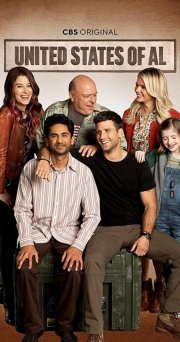 Locandina di United States of Al