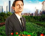 Il Vegetale: dove è stato girato il film con Fabio Rovazzi?
