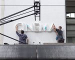 Cinema Troisi: i ragazzi del Cinema America apriranno un cinema all’avanguardia a settembre