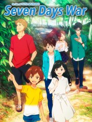 Locandina di Seven Days War