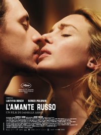 Locandina di L'amante russo