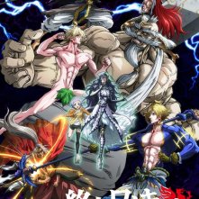 Locandina di Record of Ragnarok