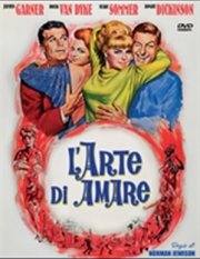 Locandina di L'arte di amare