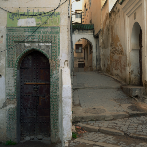 Kufid: una scena del film