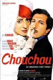 Locandina di Chouchou