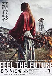 Locandina di Rurouni Kenshin: The Legend Ends