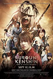 Locandina di Rurouni Kenshin: Kyoto Inferno