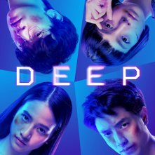 Locandina di Deep