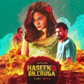 Locandina di Haseen Dillruba