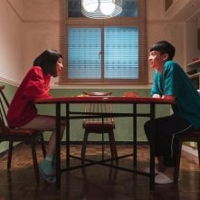 I WeirDo: Nikki Hsieh, Po-Hung Lin in una sequenza