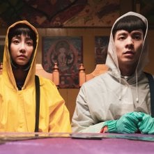 I WeirDo: Nikki Hsieh, Po-Hung Lin in una scena del film