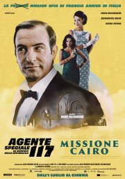 Locandina di Agente Speciale 117 Al servizio della Repubblica - Missione Cairo