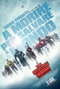Locandina di The Suicide Squad - Missione Suicida